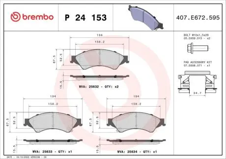 P24153X KLOCKI HAMULCOWE XTRA PRZOD BREMBO подбор по vin на Brocar
