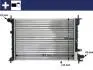 CR381000S Радіатор охолодження MAHLE / KNECHT підбір по vin на Brocar