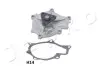Водяний насос Hyundai Santa Fe II/Kia Sorento 2.0/2.2 CRDi 09- 35H14