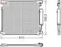 Skraplacz MITSUBISHI L200 DCN45013