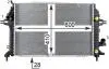 CR1857000P Радіатор, система охолодження двигуна MAHLE / KNECHT підбір по vin на Brocar