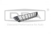 Radiator grille, front 88531777202