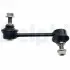 LACZNIK STAB.TYL PRAWY TC7032