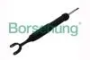 B12140 Амортизатор BORSEHUNG підбір по vin на Brocar