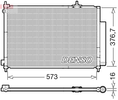 DCN40031 Skraplacz HONDA CR-V DENSO підбір по vin на Brocar