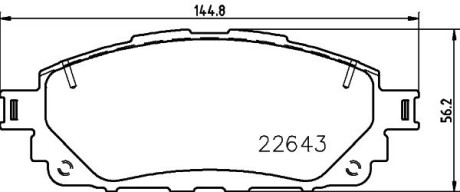 8DB355032961 Klocki ham. prz. TO HELLA подбор по vin на Brocar