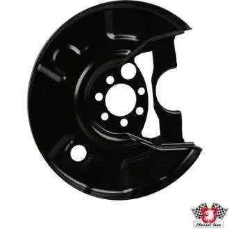 1164305070 Blacha pokryw. VW JP GROUP подбор по vin на Brocar