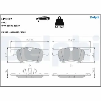 LP3837 KLOCKI HAM.PRZOD DELPHI підбір по vin на Brocar
