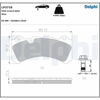 LP3710 Гальмівні колодки, дискові DELPHI підбір по vin на Brocar