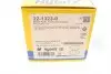 2213230 Колодки тормозные (задние) Citroen C4 20-/Peugeot 2008/208/Opel Corsa F 19- METELLI підбір по vin на Brocar