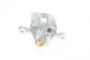 ADBP450045 Супорт гальмівний BLUE PRINT ADBP450045 BLUE PRINT підбір по vin на Brocar