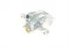 ADBP450046 Супорт гальмівний BLUE PRINT ADBP450046 BLUE PRINT підбір по vin на Brocar