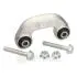 G7695S Стойка OPTIMAL підбір по vin на Brocar