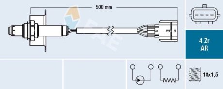 75646 SONDA LAMBDA FAE подбор по vin на Brocar