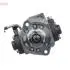 DCRP301240 ПНВТ DENSO підбір по vin на Brocar
