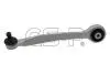 S062531 Рычаг подвески (передний/сверху/спереди) (R) Audi A4/A6/VW Passat 94-09/Skoda SuperB 01-08 (Alu) GSP підбір по vin на Brocar