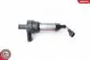 22SKV003 Насос системи охолодження (додатковий) VW LT / T4 / VW Golf / VW Passat B3 / B4 / B5 (електр.) SKV GERMANY підбір по vin на Brocar