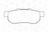 572134CH Колодки гальмівні дискові задні HONDA CIVIC V Hatchback (EG) 91-95, CIVIC V Sa CHAMPION підбір по vin на Brocar
