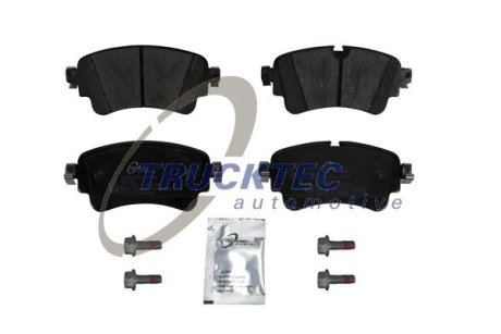 0735285 Колодки тормозные (задние) Audi A4/A5/Q5/Q7 2.0 TFSI/TDI/3.0 TDI 15- (TRW) TRUCKTEC підбір по vin на Brocar