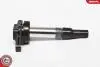 03SKV176 Катушка зажигания Land Rover Discovery 04-09/Range Rover 4.2-4.4 05-13 SKV GERMANY підбір по vin на Brocar