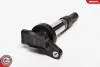 03SKV176 Катушка зажигания Land Rover Discovery 04-09/Range Rover 4.2-4.4 05-13 SKV GERMANY підбір по vin на Brocar