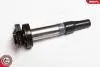 03SKV176 Катушка зажигания Land Rover Discovery 04-09/Range Rover 4.2-4.4 05-13 SKV GERMANY підбір по vin на Brocar