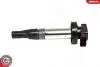 03SKV176 Катушка зажигания Land Rover Discovery 04-09/Range Rover 4.2-4.4 05-13 SKV GERMANY підбір по vin на Brocar