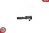 03SKV164 Котушка запалювання Ford Mondeo/ Galaxy/ S-max 2.3 07-15 SKV GERMANY підбір по vin на Brocar