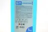 503003 Антифриз (синій) G11 (концентрат) (1kg) SOLGY підбір по vin на Brocar