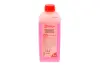Антифриз (красный) G12 (концентрат) (1kg) 503009