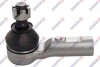 Наконечник тяги рулевой Toyota Hilux 2.4-2.8 D 15- 45833