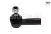 Наконечник тяги рулевой Toyota Hilux 2.4-2.8 D 15- 45833