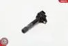 Катушка зажигания Honda Civic VII 1.4-1.6 00-05 03SKV155