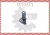 17SKV330 Датчик положения коленвала MB Sprinter TDI-CDI SKV GERMANY підбір по vin на Brocar