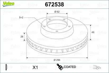 672538 Диск гальмівний MALOWANA TOYOTA RAV 4 III VALEO підбір по vin на Brocar