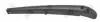 RAMIE WYC.TYL ALFA ROMEO 159 KOMBI 05-11 10300002