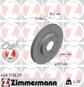 440313620 Диск тормозной CITROEN C-ZERO 10- PRZÓD ZIMMERMANN подбор по vin на Brocar