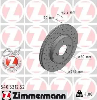 540531252 Диск тормозной SUZUKI BALENO 16- PRZÓD ZIMMERMANN подбор по vin на Brocar