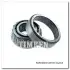 NP765903NP919474 Підшипник, ступінчаста коробка передач TIMKEN підбір по vin на Brocar