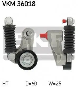 VKM36018 Натяжний ролик, поліклиновий ремінь SKF підбір по vin на Brocar