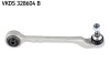 VKDS328604B Wahacz BMW 1/1(F20,F21)/2/3/3(F30) SKF підбір по vin на Brocar