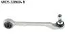 VKDS328604B Wahacz BMW 1/1(F20,F21)/2/3/3(F30) SKF підбір по vin на Brocar