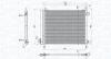 Skraplacz NISSAN MICRA IV (K13)1.2 350203793000