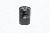 Фільтр масляний VW T4 2.4D/2.5DTI 153071762446