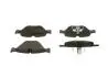 0986424608 KLOCKI HAM./PRZ/ BMW 5 /E60/ 07- BOSCH підбір по vin на Brocar
