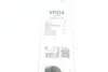 577834 Щетки стеклоочистителя (700/450mm) Audi Q4 21- VALEO підбір по vin на Brocar