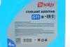 503002 Антифриз (синий) G11 (4kg) (-35°C готовый к применению) SOLGY підбір по vin на Brocar
