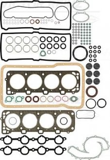 012603504 Комплект прокладок, двигатель VICTOR REINZ подбор по vin на Brocar