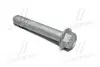 GC0015 Болт з ексцентриком CTR підбір по vin на Brocar