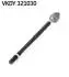 VKDY321030 Drążek kier. AUDI/SEAT SKF підбір по vin на Brocar